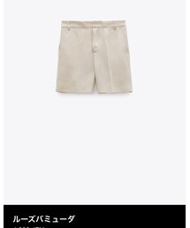 ZARA | その他パンツ