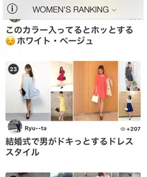 フォルダ公開中 | その他