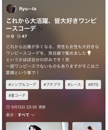 フォルダ公開★ | その他