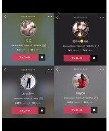 ニコc.クマちん.とっきー君.たいc | その他