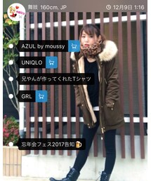 舞妓やん✨ | その他