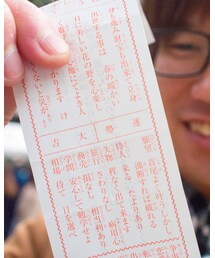 ⛩おみくじ⛩ | その他