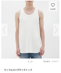 GU | タンクトップ