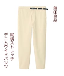 無印良品 | デニムパンツ