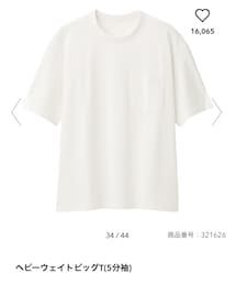 GU | Tシャツ/カットソー