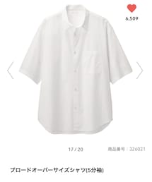 GU | シャツ/ブラウス