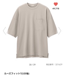 GU | Tシャツ/カットソー