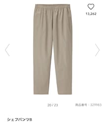 GU | パンツ