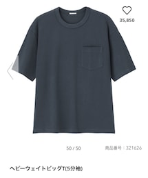 GU | Tシャツ/カットソー