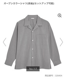 GU | シャツ/ブラウス