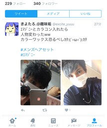 before→after | その他