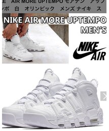 NIKE | スニーカー