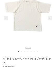 FITH | Tシャツ/カットソー