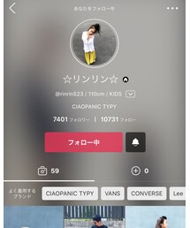 CIAOPANIC TYPY | その他