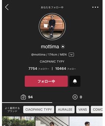 CIAOPANIC TYPY | その他