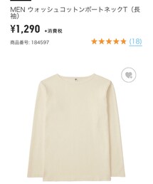 UNIQLO | Tシャツ/カットソー