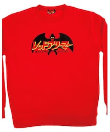 しまむら | スウェット