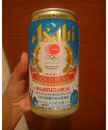 ビール♥ | その他