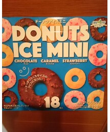 今日のアイス | その他