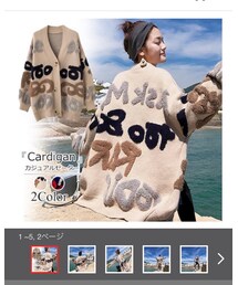 Qoo10 | カーディガン/ボレロ