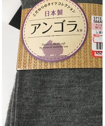 しまむら | タイツ/ストッキング