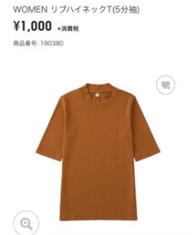 UNIQLO | トップス