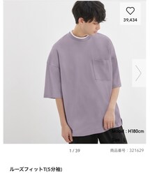 GU | Tシャツ/カットソー