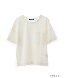 w closet | チュール重ねプルオーバー(トップス)