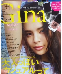 Gina | 雑誌