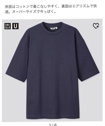 UNIQLO | Tシャツ/カットソー