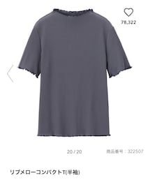 GU | Tシャツ/カットソー
