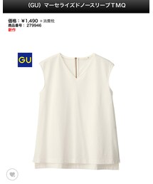 GU | sサイズ (Tシャツ/カットソー)