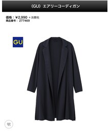 GU | その他アウター
