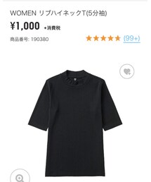UNIQLO | Tシャツ/カットソー