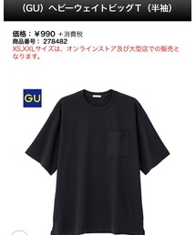 GU | Tシャツ/カットソー