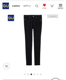 GU | その他パンツ