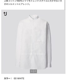 UNIQLO | シャツ/ブラウス