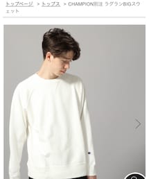 Champion | スウェット