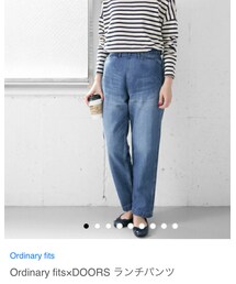 Ordinary fits | デニムパンツ