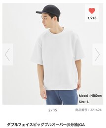 GU | ダブルフェイスビッグプルオーバー(Tシャツ/カットソー)