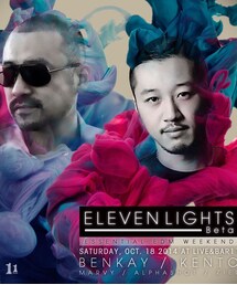 オンジェム | 昨日行ったイベント！(その他)