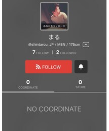 ☝︎☝︎☝︎ | その他