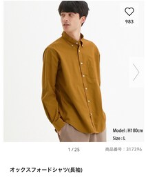 GU | シャツ/ブラウス