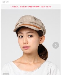 U.Q | キャスケット