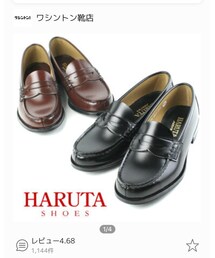 ハルタ | ローファー