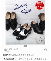 シュークロ | その他シューズ