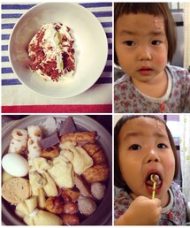 おでこ蚊に刺された | おでん、ティラミス、おでこ。(福袋/福箱)