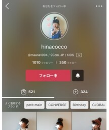 ひーなちゃん❤︎ | その他