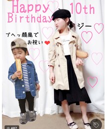 おめでとーー♡♡ | その他