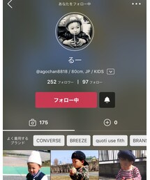 るーくん♡ | その他